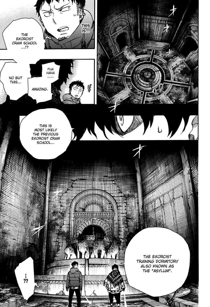 Ao no Exorcist Chapter 84 30